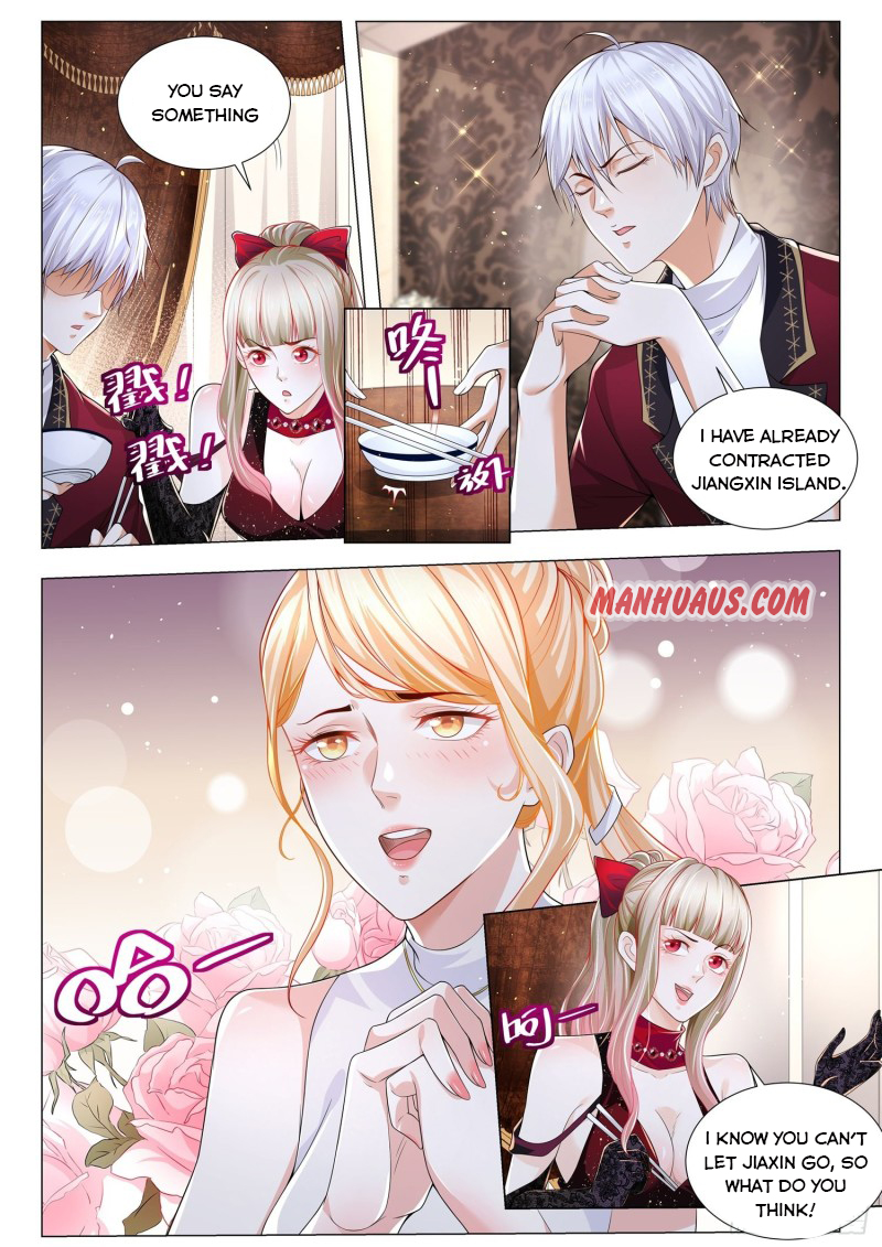 Page 6 of Chapter 254