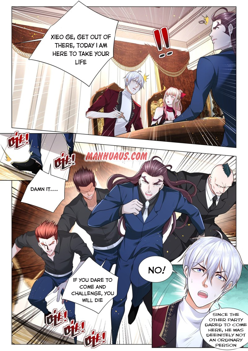 Page 8 of Chapter 254