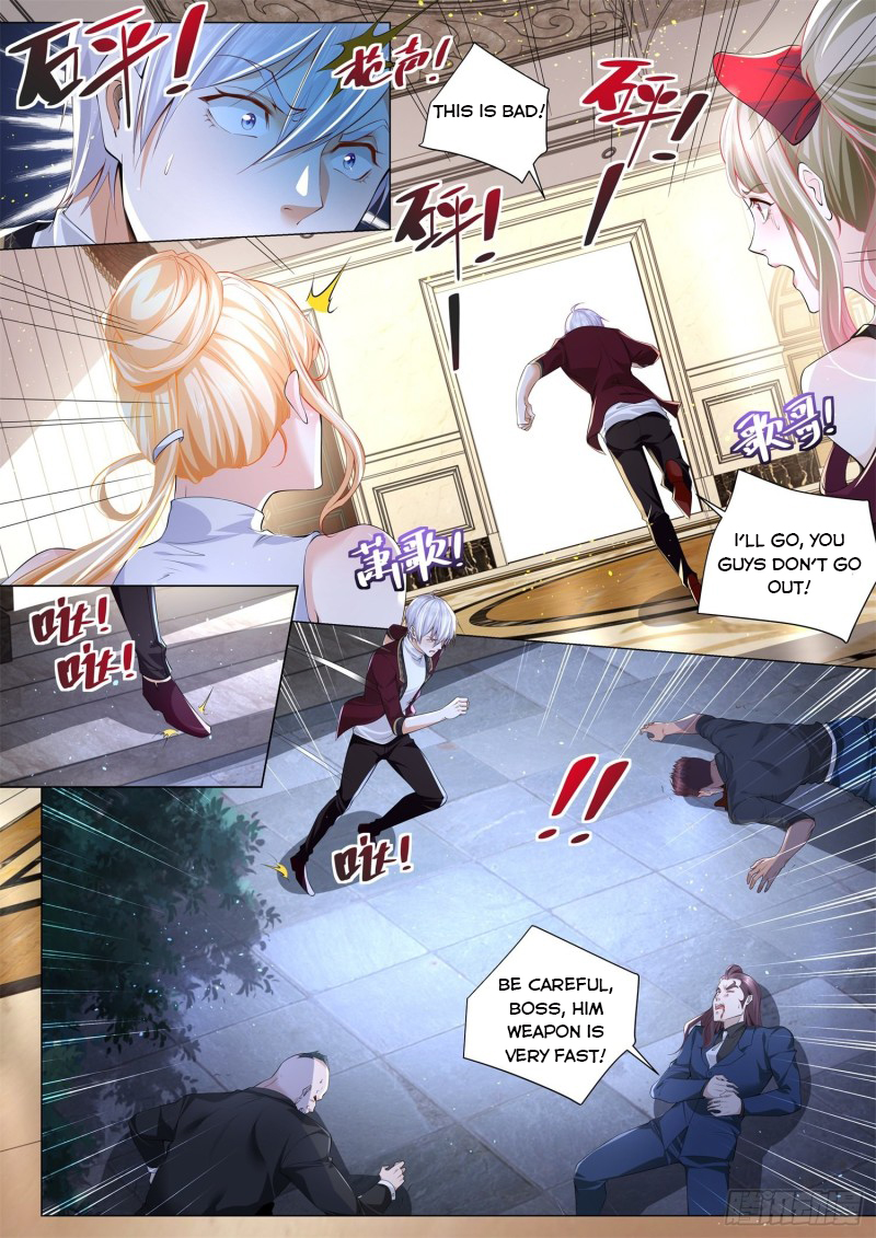 Page 9 of Chapter 254