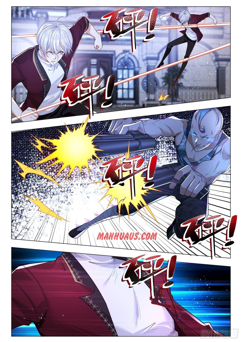 Page 11 of Chapter 254