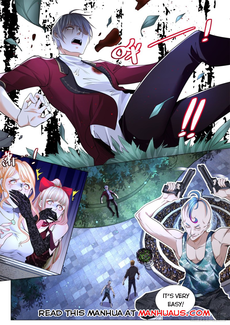 Page 12 of Chapter 254