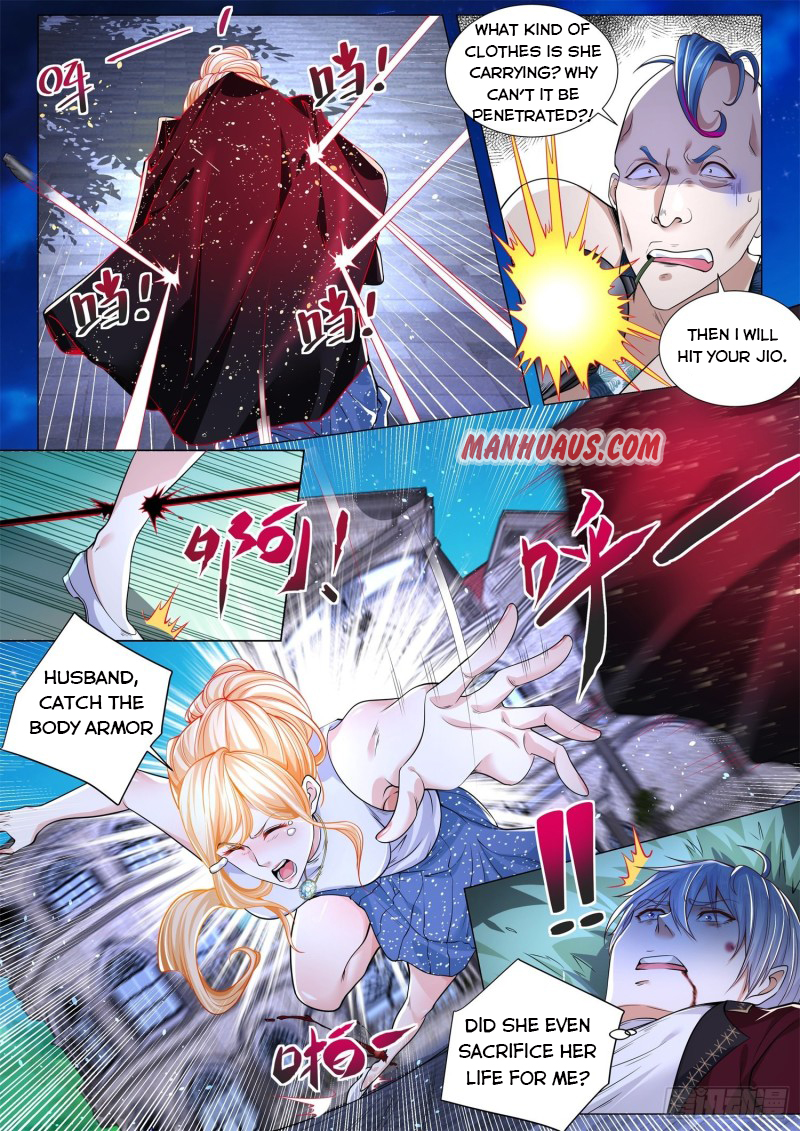 Page 4 of Chapter 255