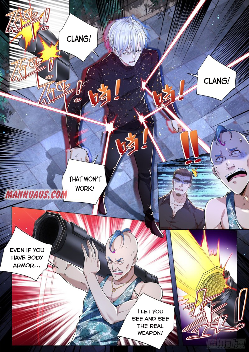 Page 6 of Chapter 255