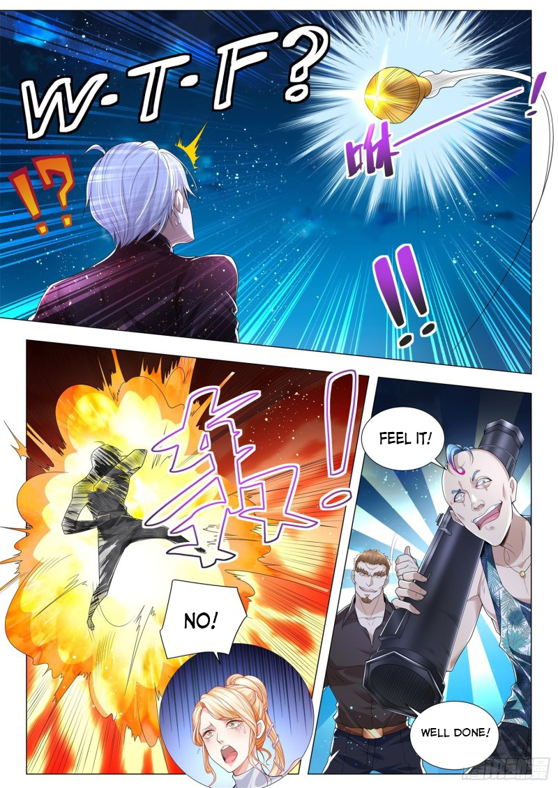 Page 7 of Chapter 255