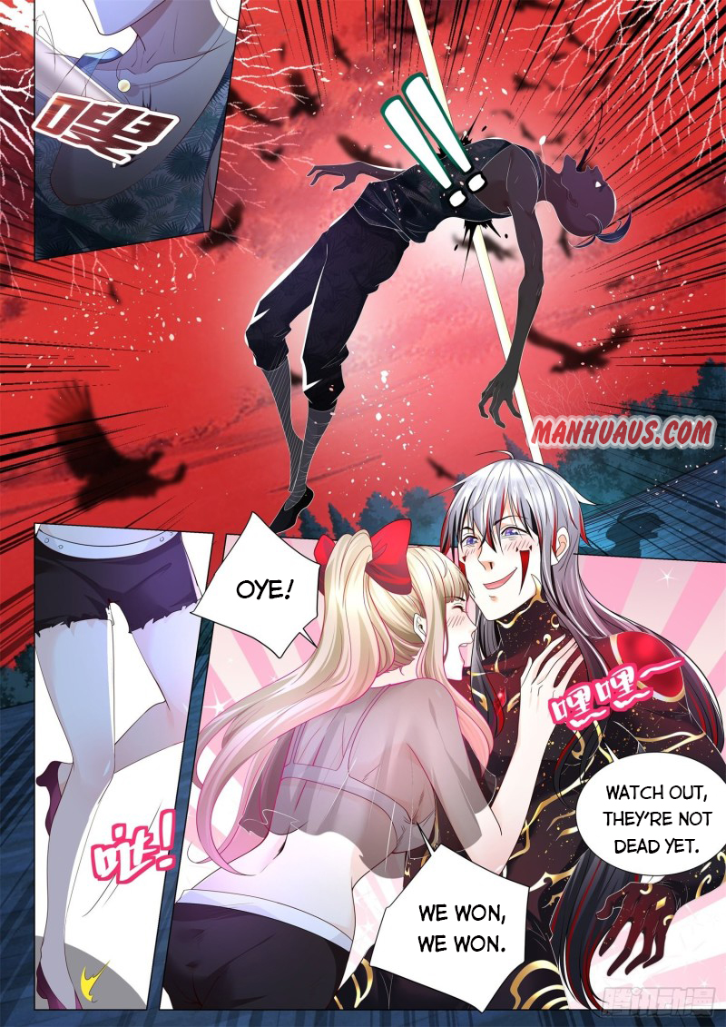 Page 10 of Chapter 255