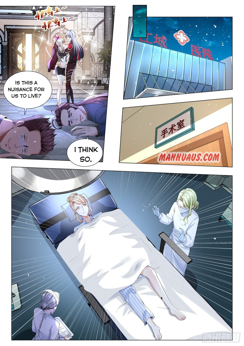 Page 11 of Chapter 255