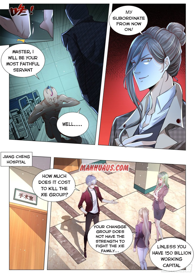 Page 2 of Chapter 256