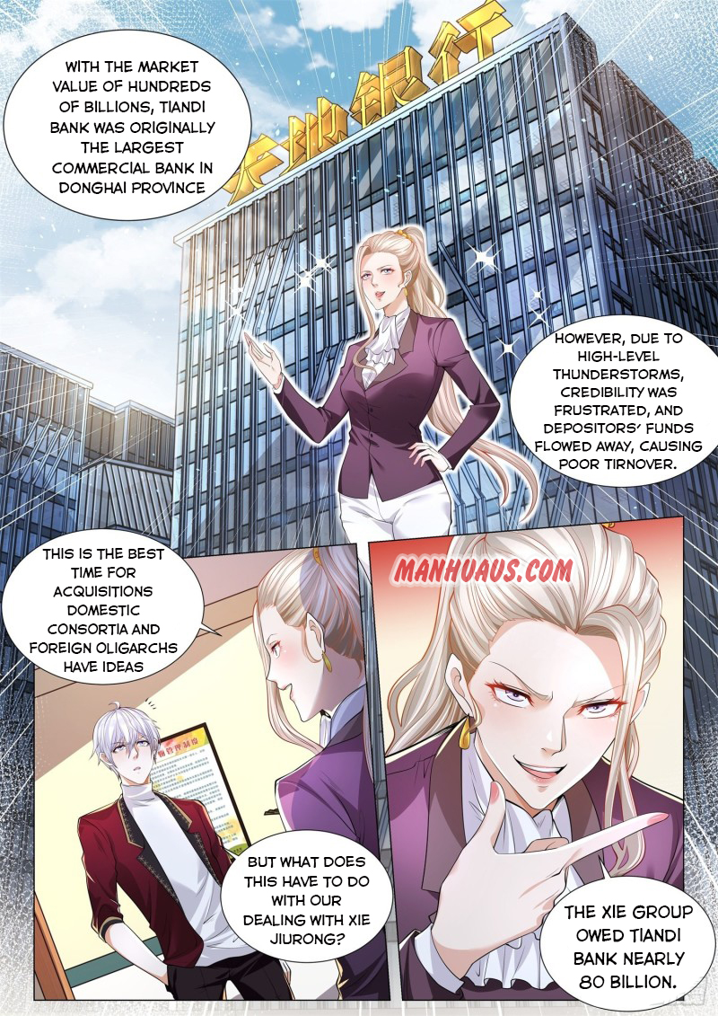 Page 4 of Chapter 256