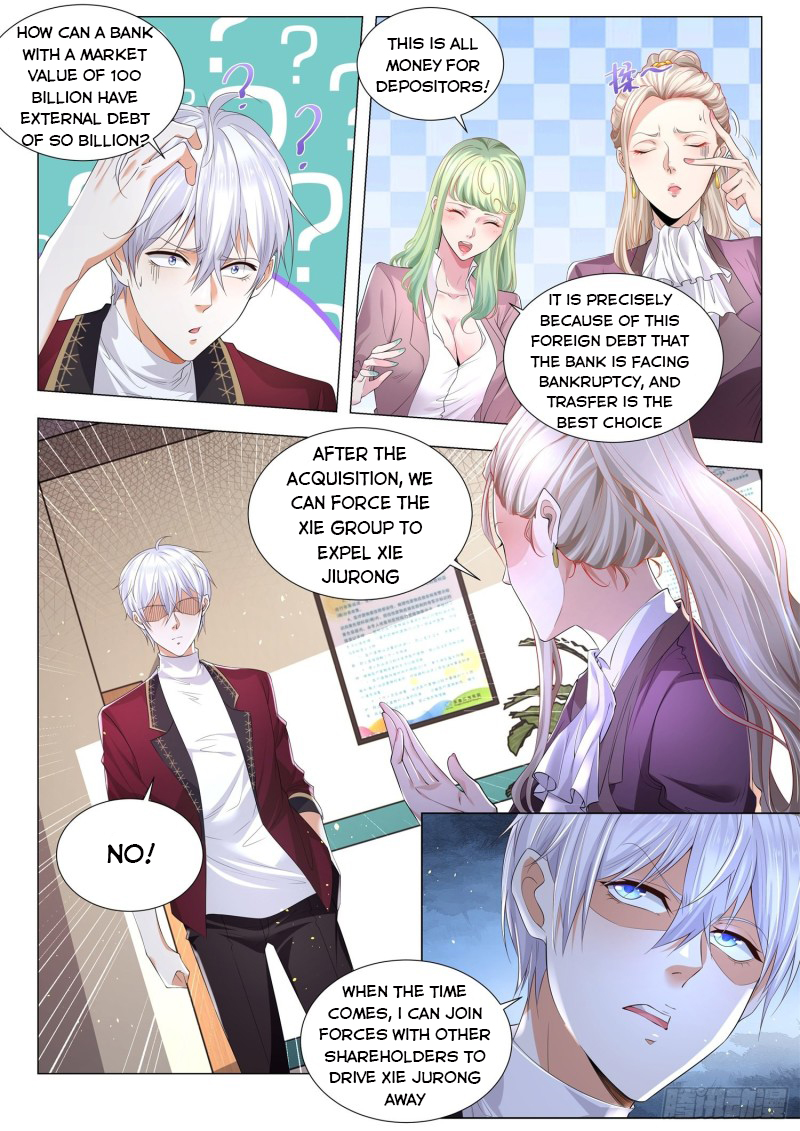Page 5 of Chapter 256