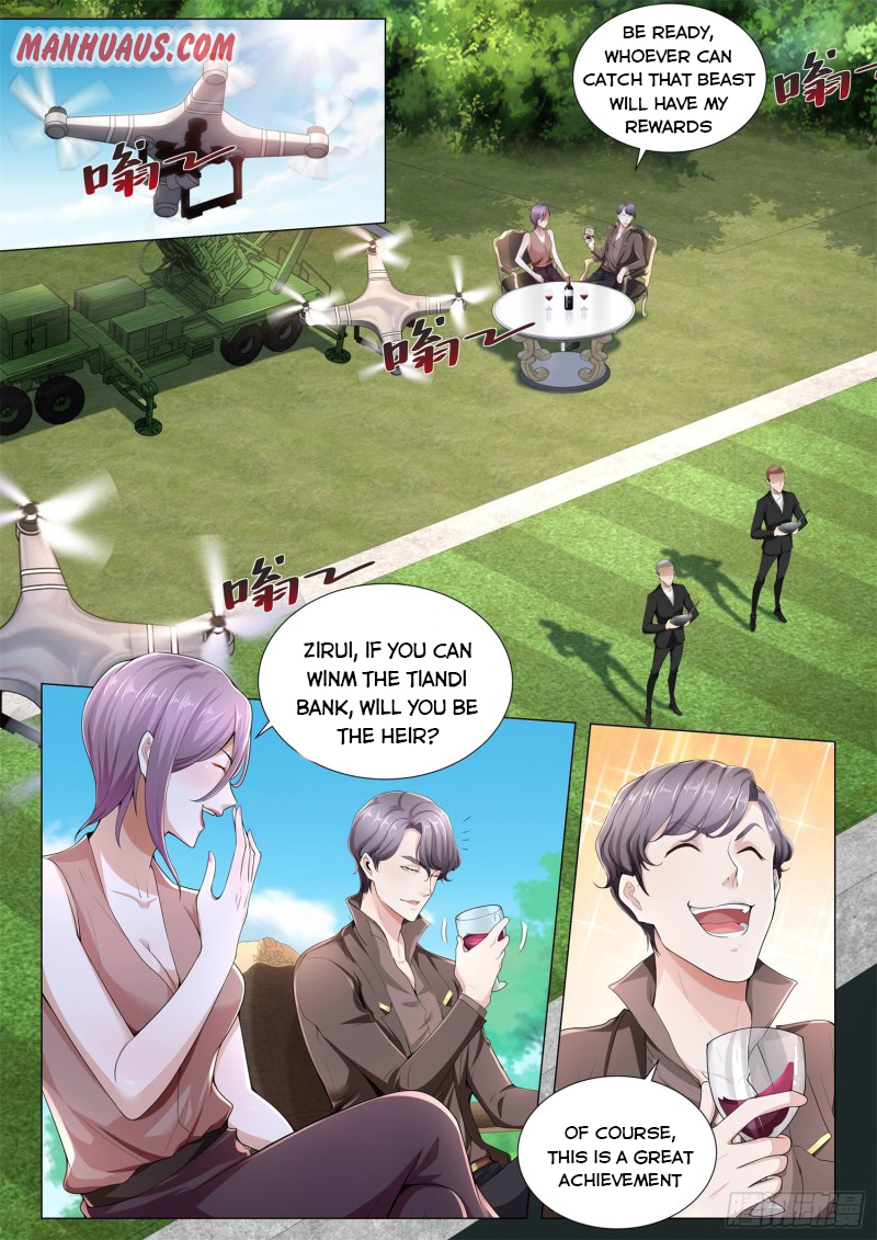 Page 1 of Chapter 257
