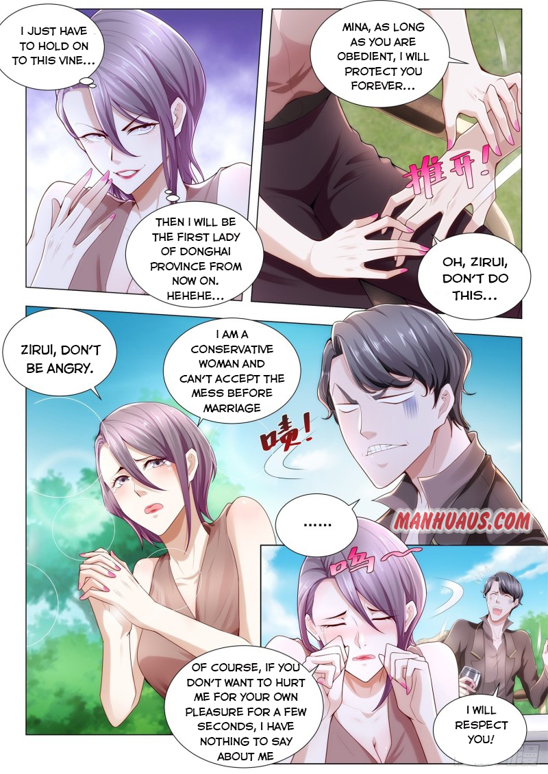 Page 2 of Chapter 257