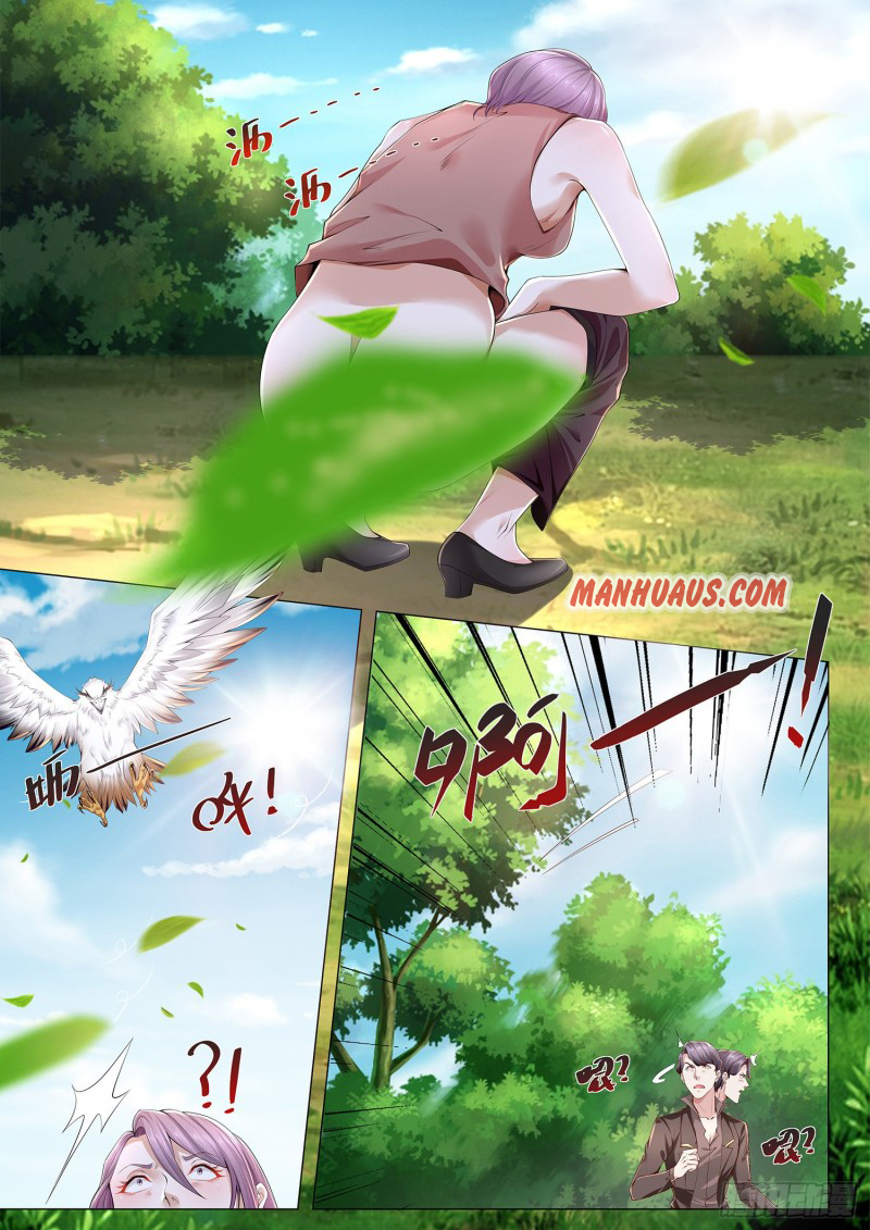 Page 4 of Chapter 257