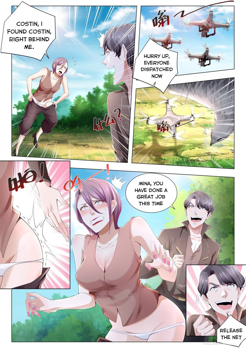 Page 5 of Chapter 257