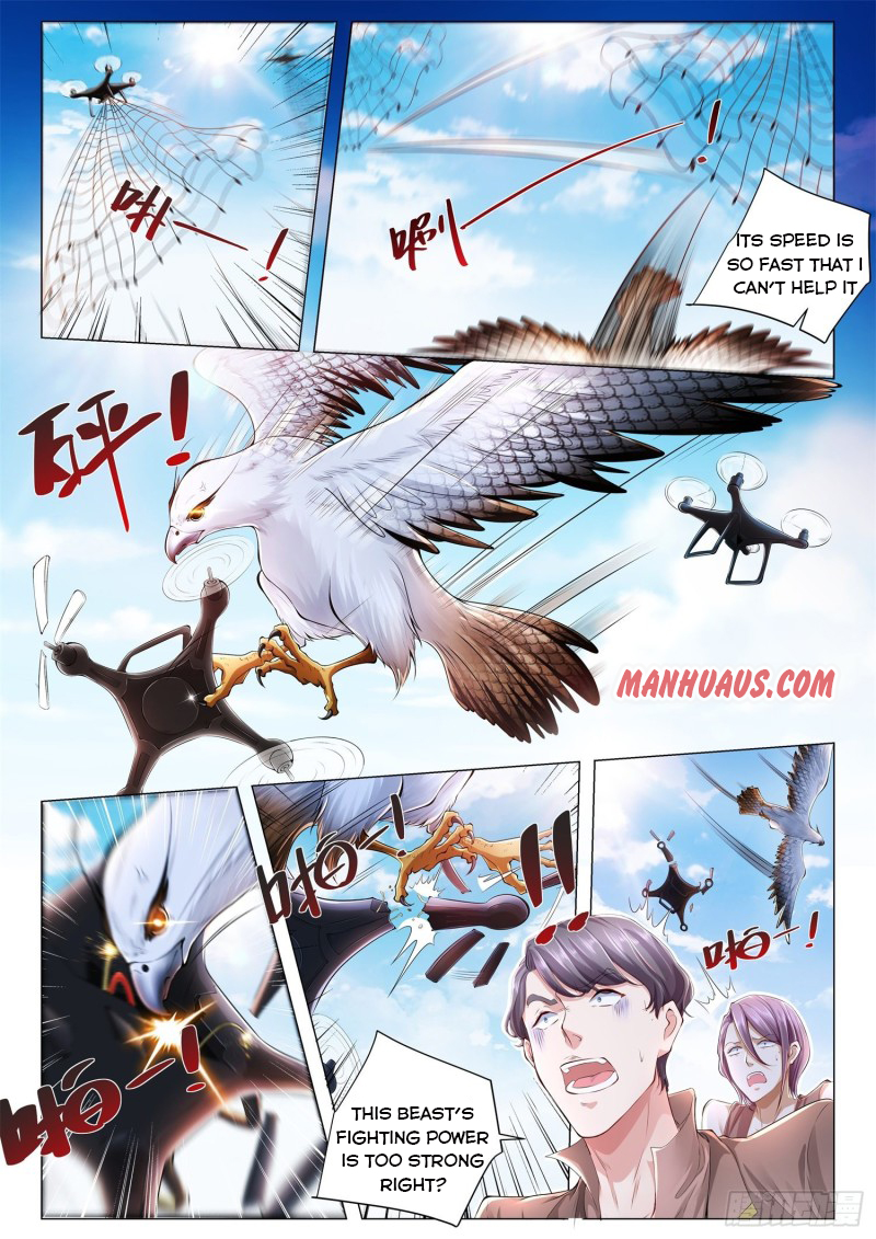 Page 6 of Chapter 257
