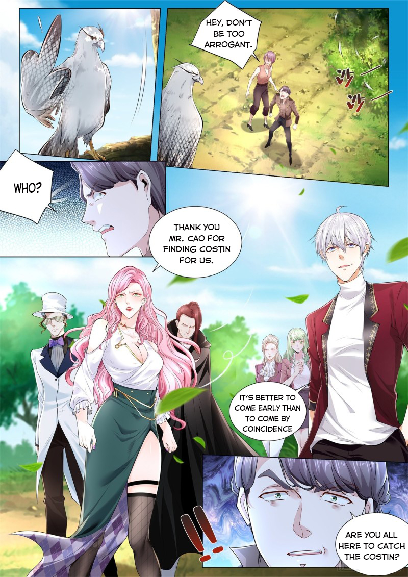 Page 7 of Chapter 257