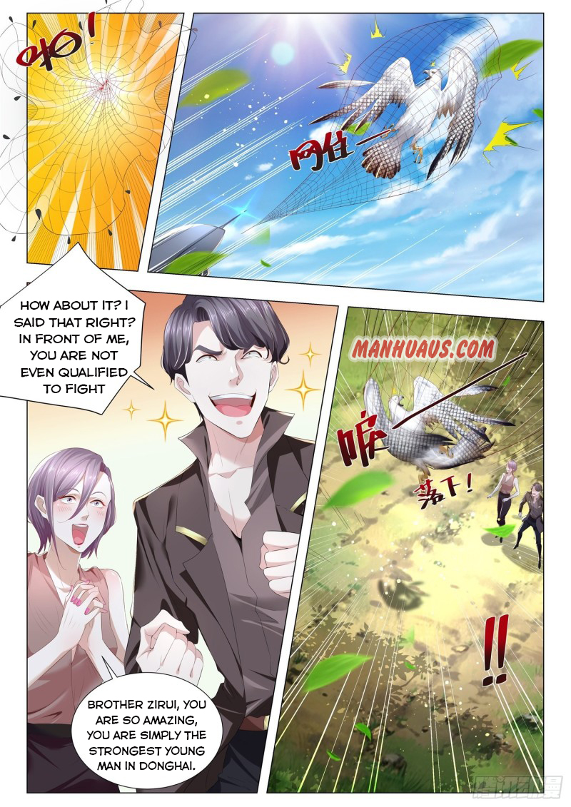 Page 10 of Chapter 257