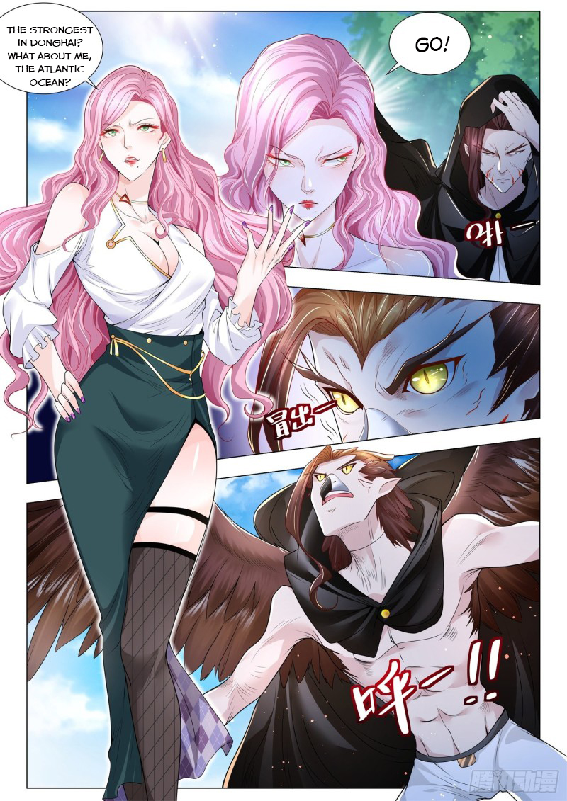 Page 11 of Chapter 257