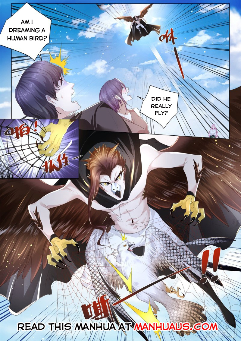 Page 12 of Chapter 257