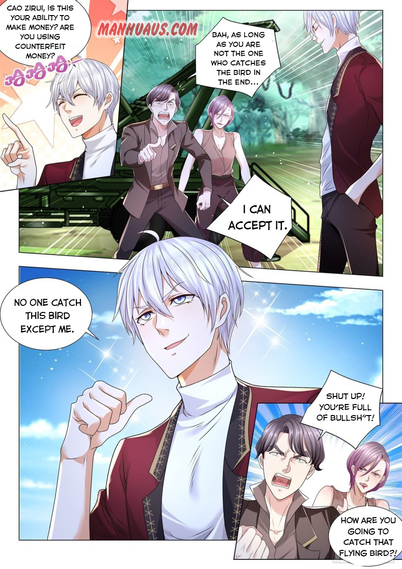 Page 1 of Chapter 258