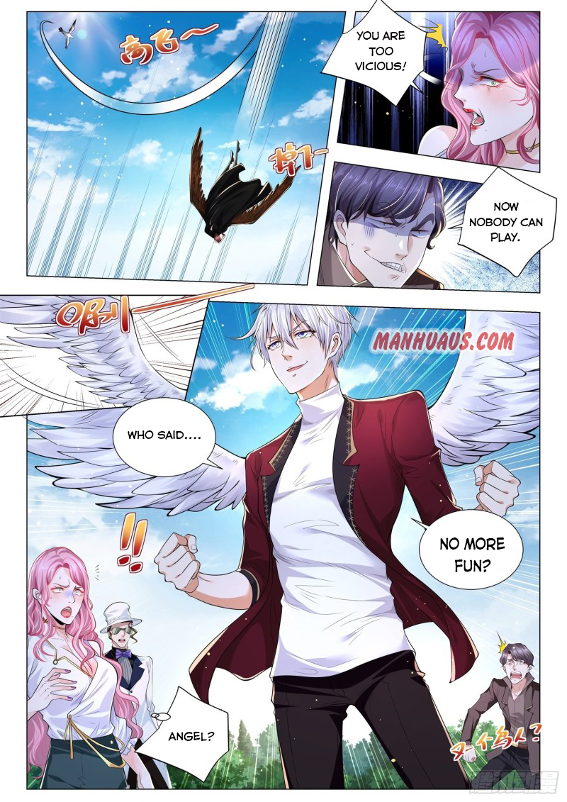 Page 3 of Chapter 258