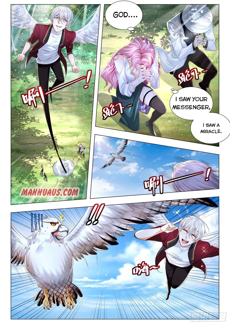 Page 4 of Chapter 258