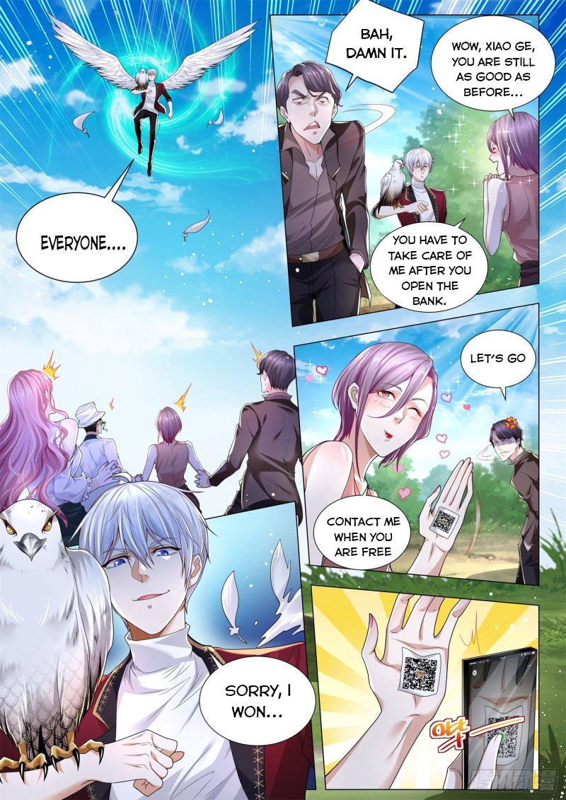 Page 5 of Chapter 258