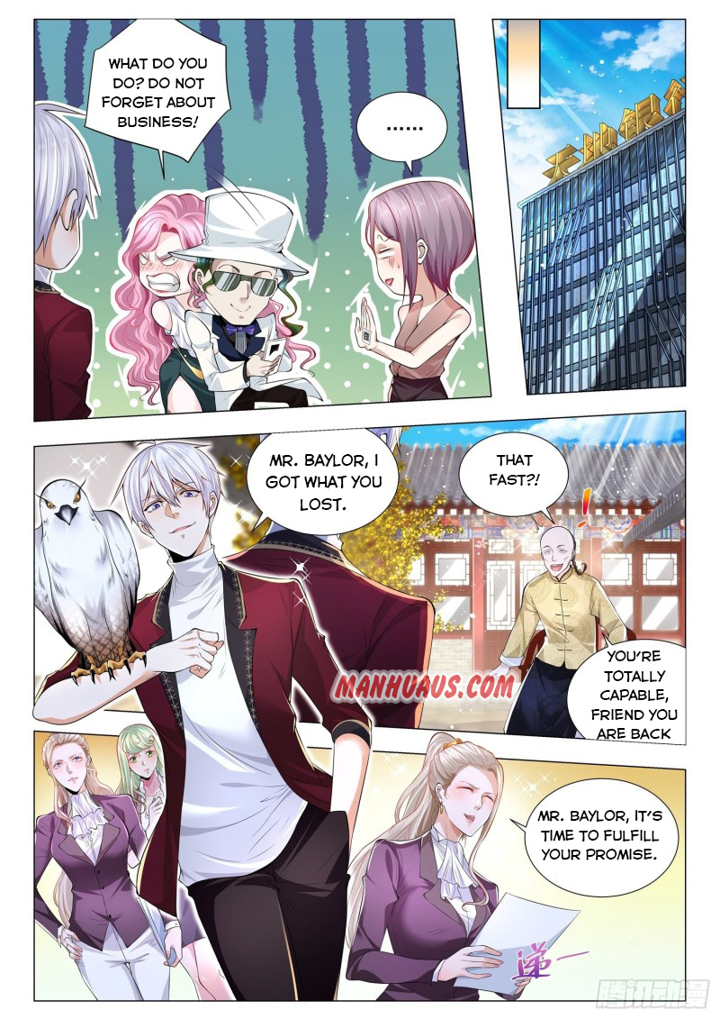 Page 6 of Chapter 258