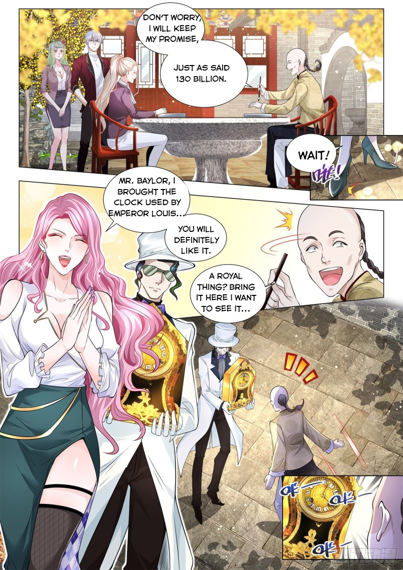 Page 7 of Chapter 258