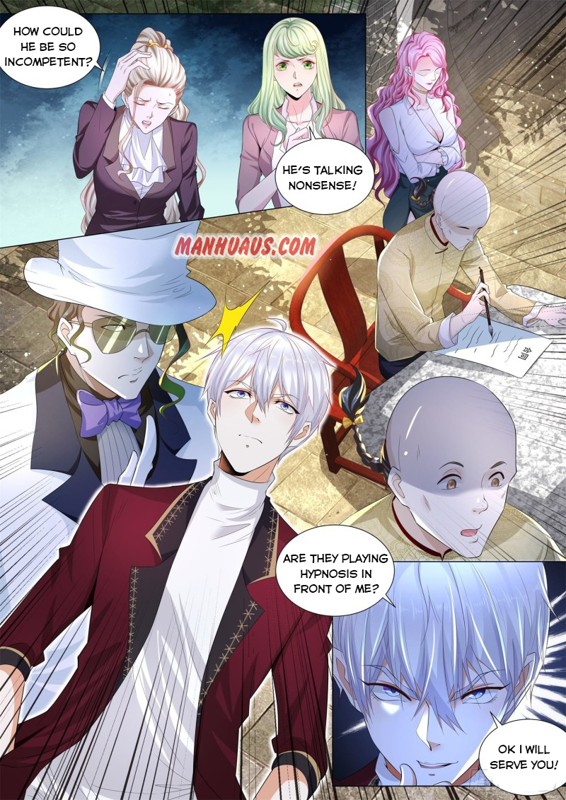 Page 11 of Chapter 258