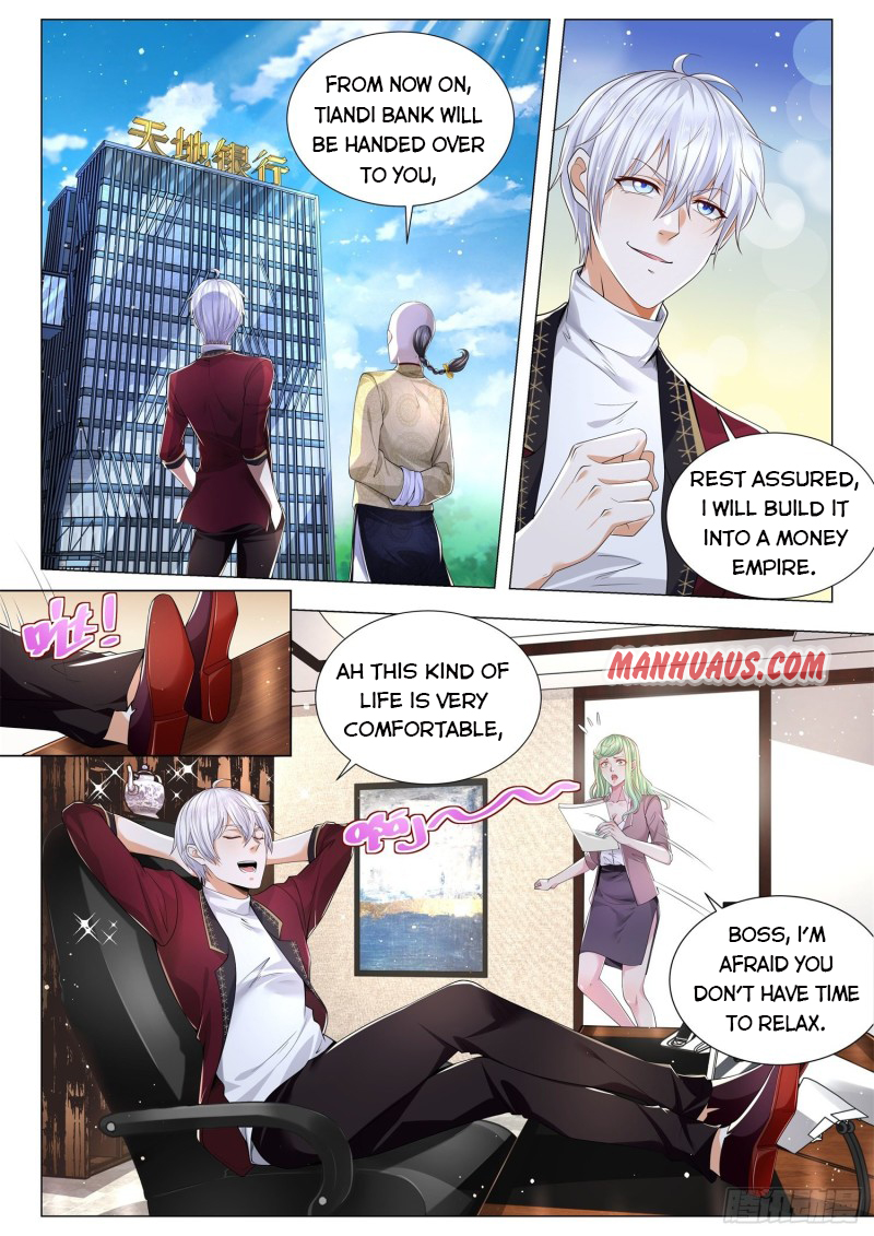 Page 3 of Chapter 259