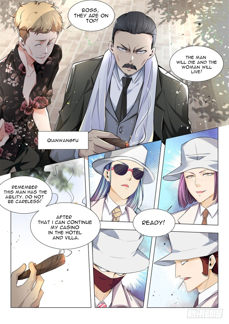 Page 5 of Chapter 25
