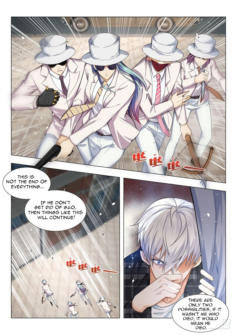 Page 6 of Chapter 25