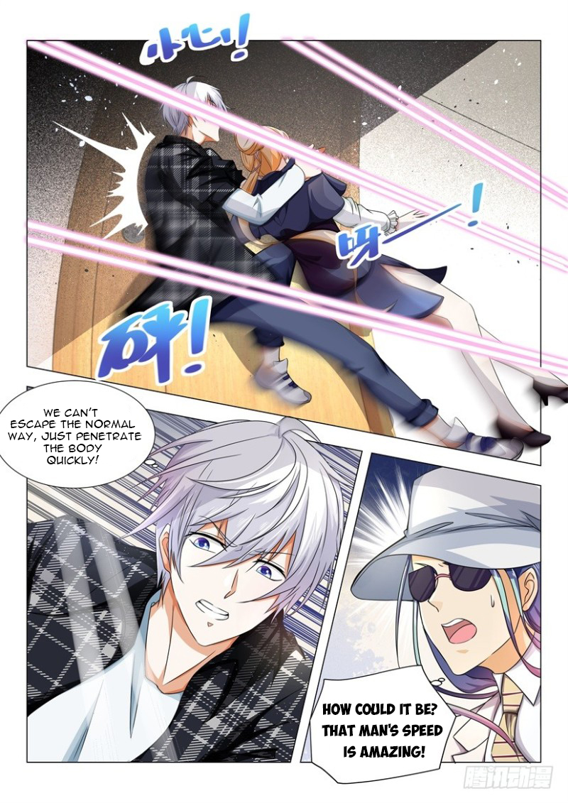 Page 9 of Chapter 25