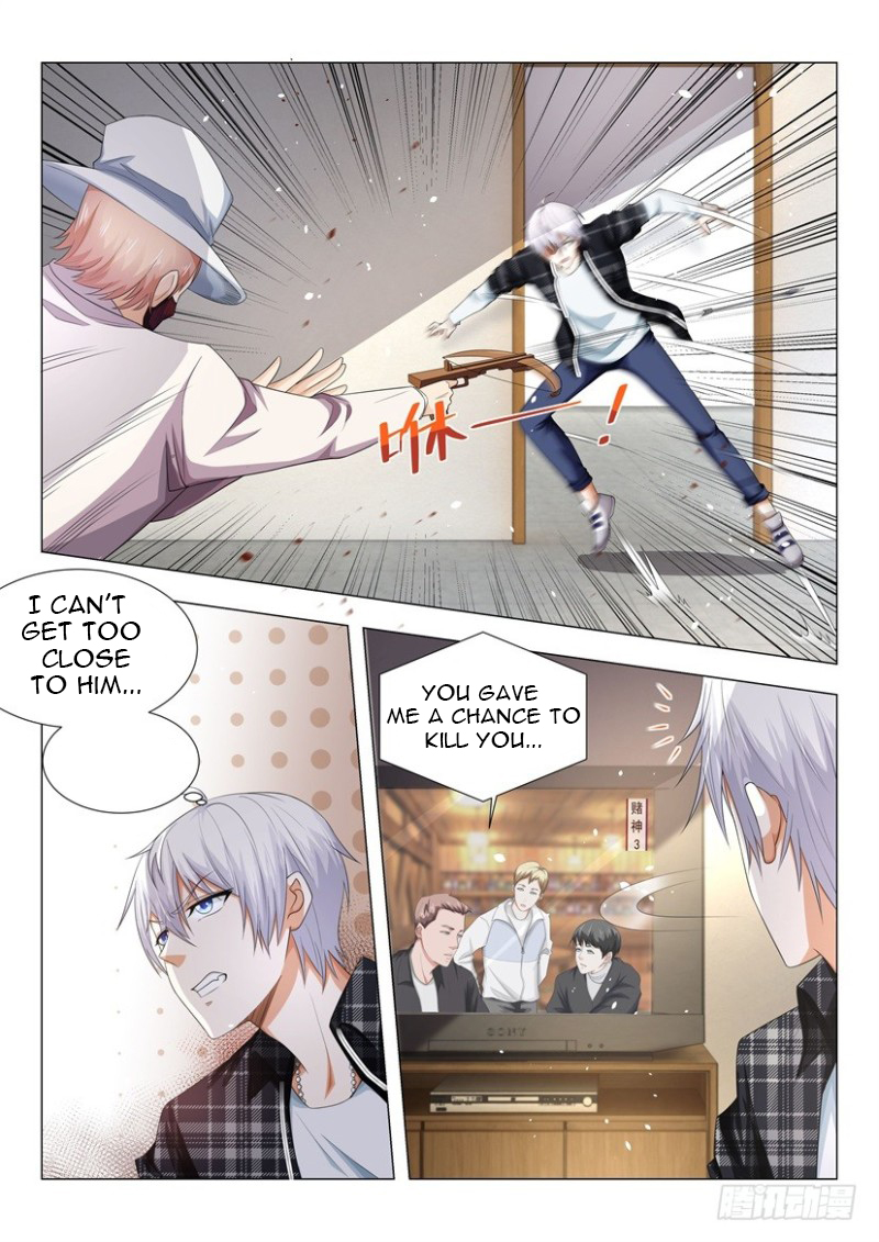 Page 12 of Chapter 25