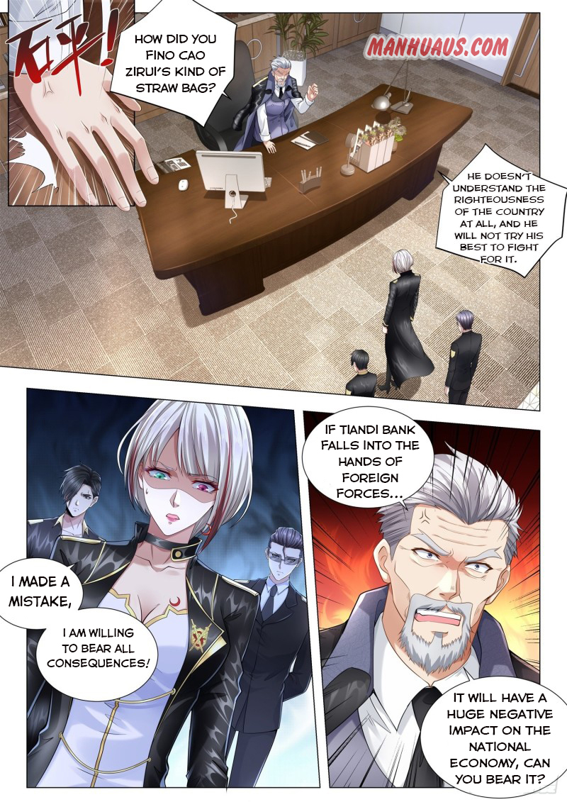 Page 1 of Chapter 261