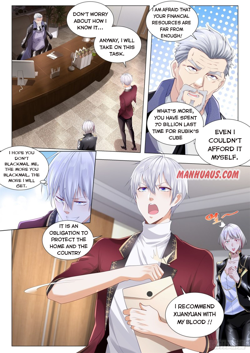 Page 5 of Chapter 261