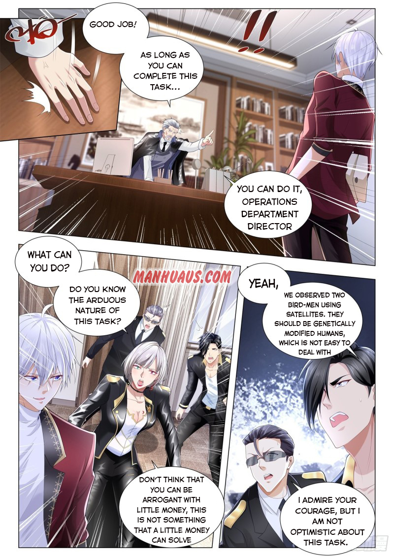 Page 6 of Chapter 261