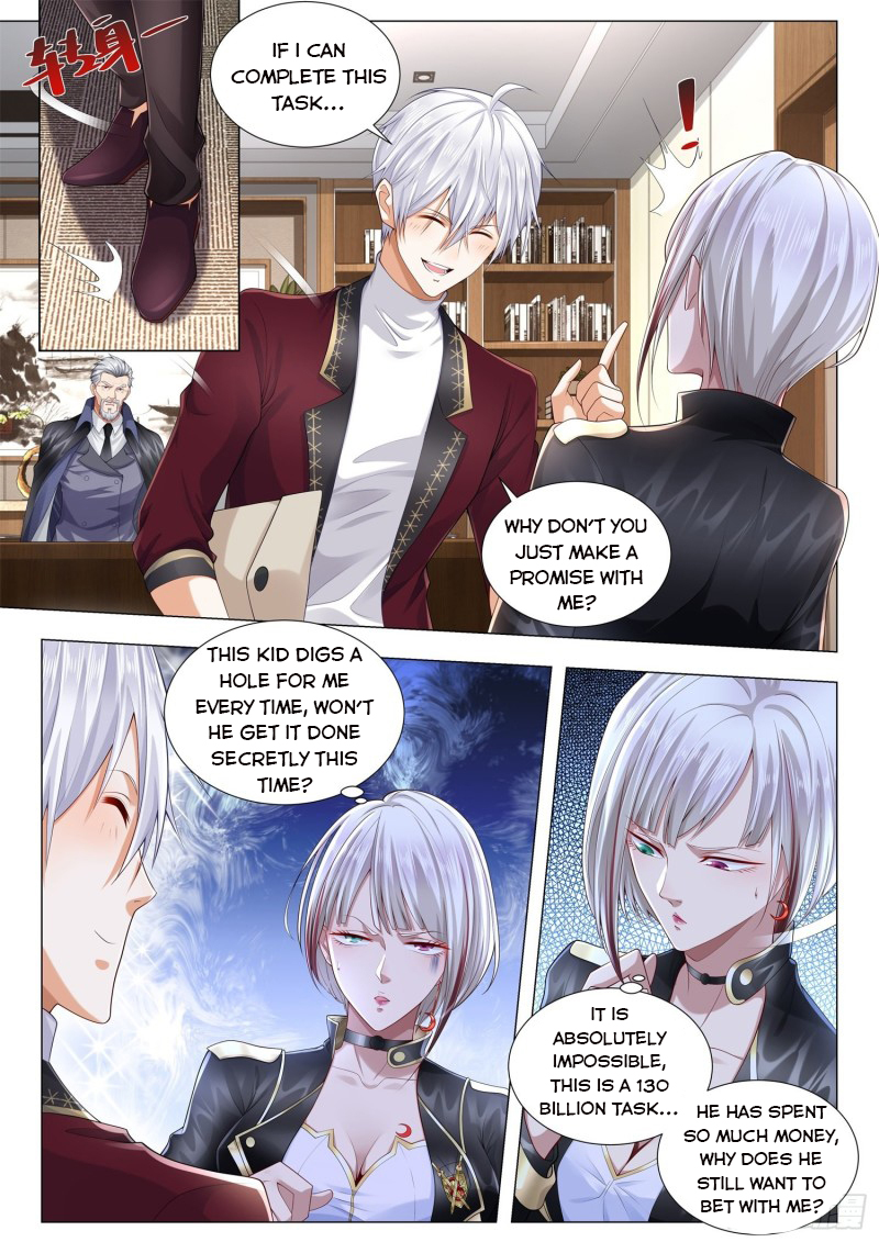 Page 7 of Chapter 261