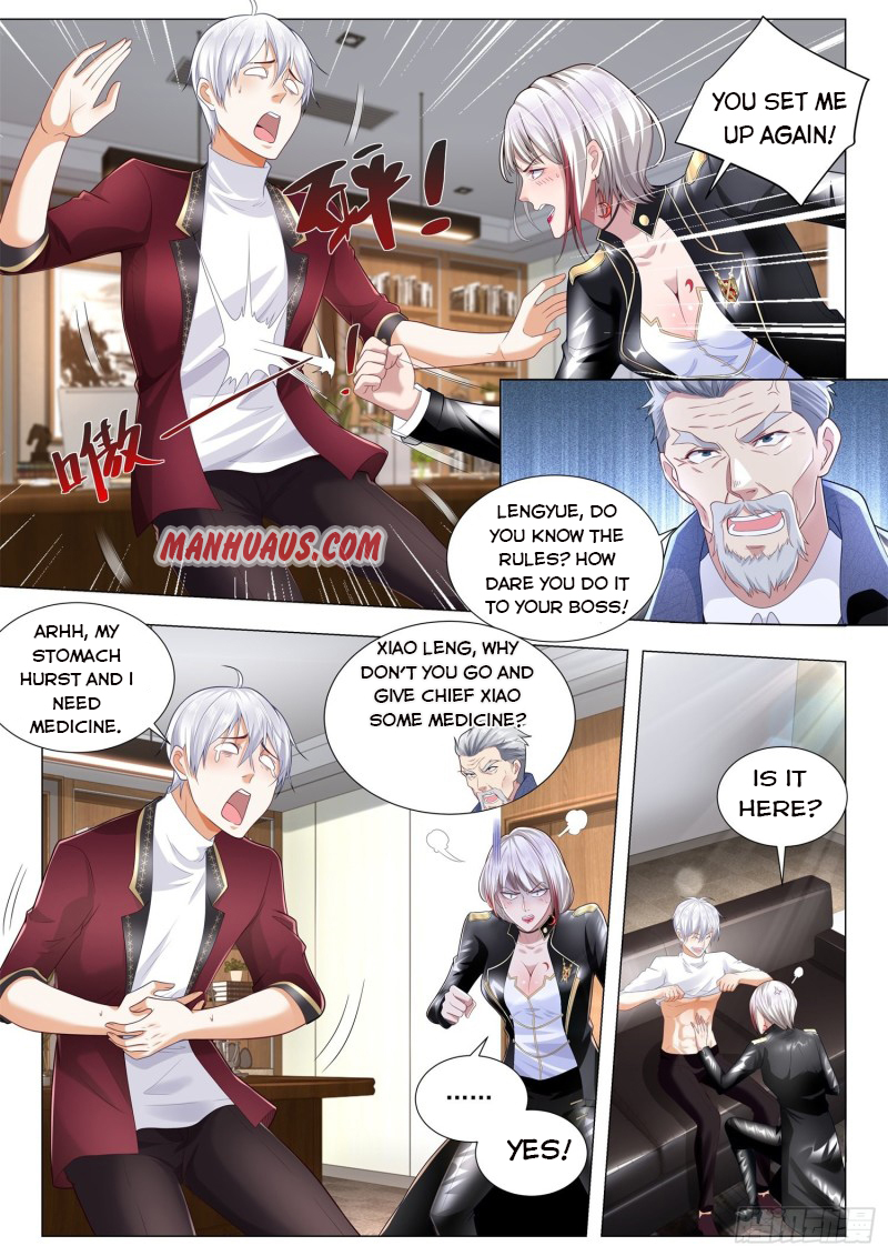 Page 11 of Chapter 261