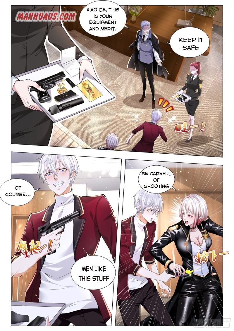 Page 1 of Chapter 262