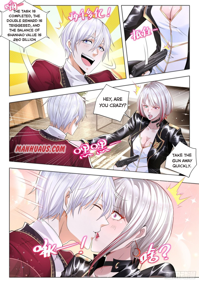 Page 2 of Chapter 262
