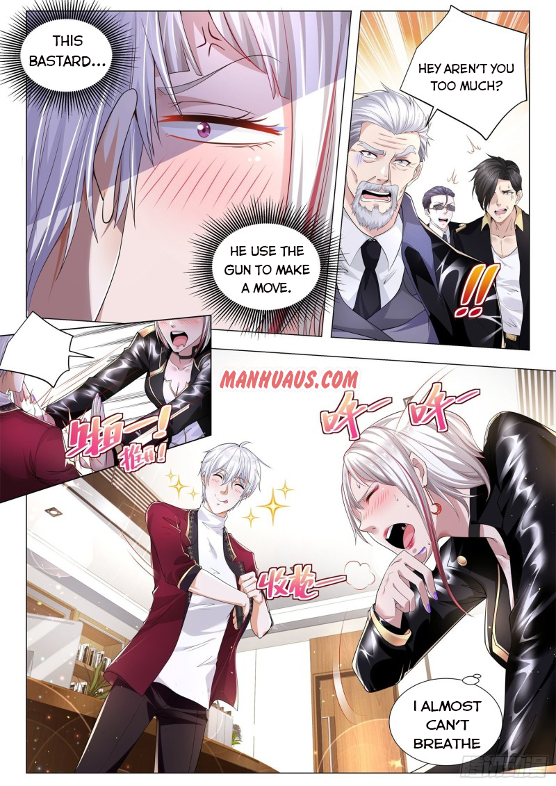 Page 3 of Chapter 262