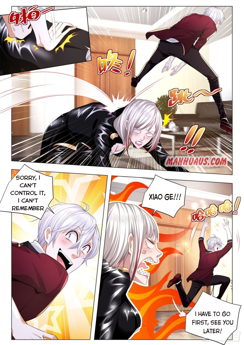 Page 4 of Chapter 262