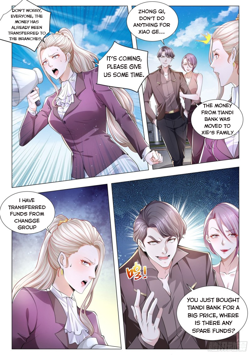 Page 6 of Chapter 262