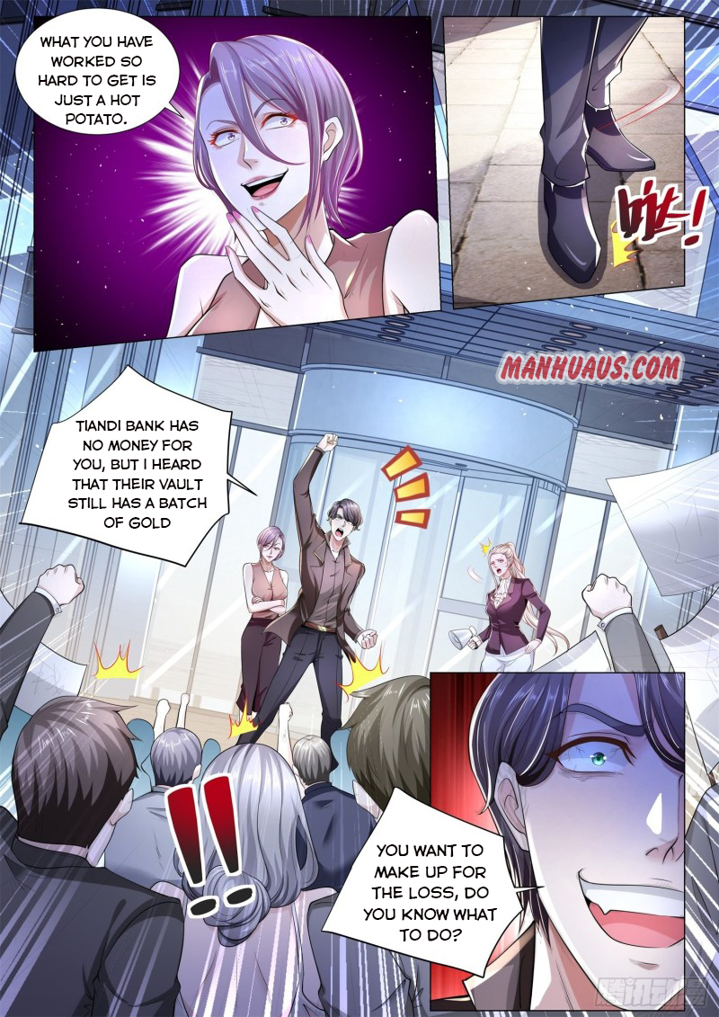 Page 7 of Chapter 262
