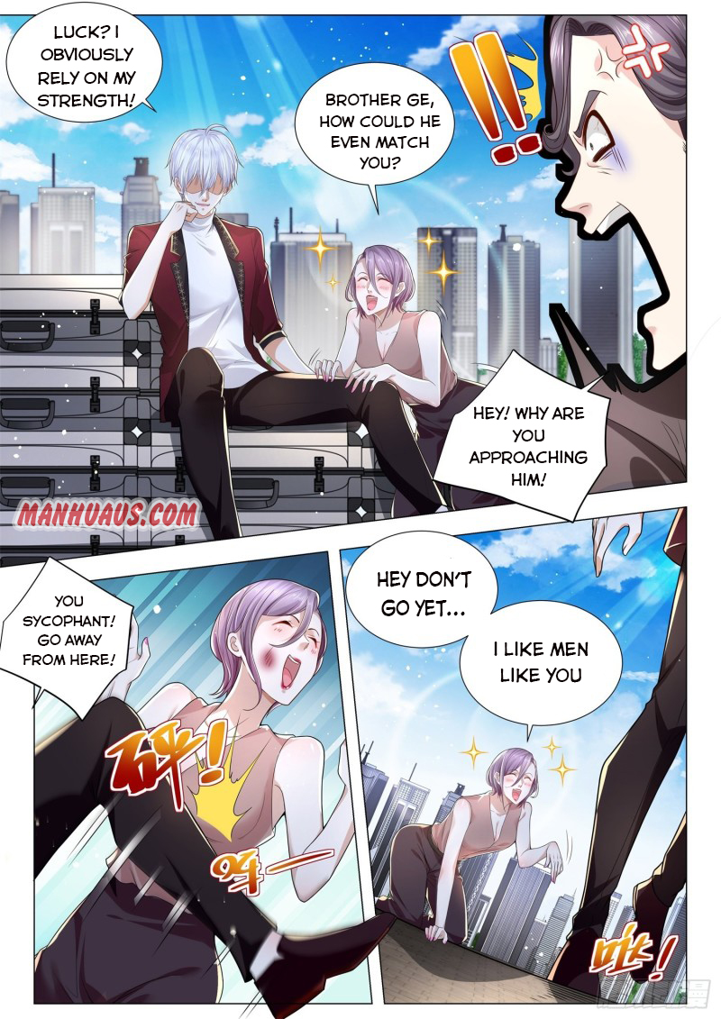 Page 4 of Chapter 263