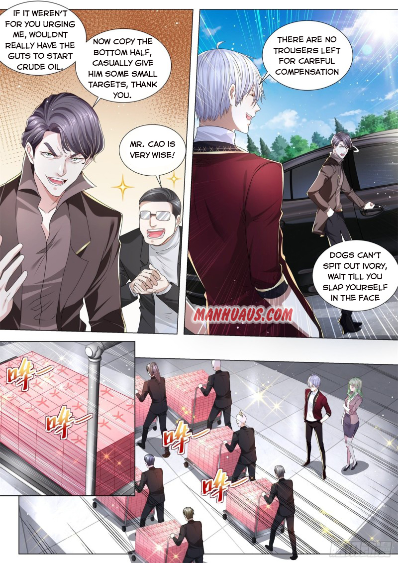 Page 6 of Chapter 263