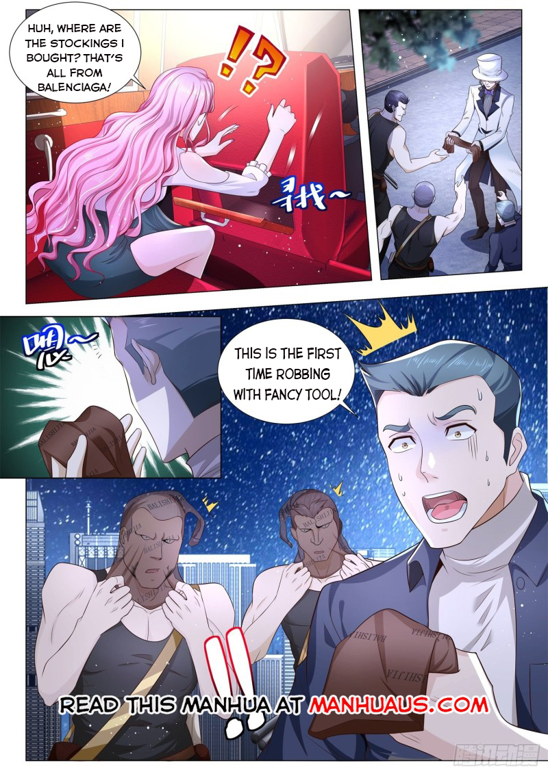Page 12 of Chapter 263