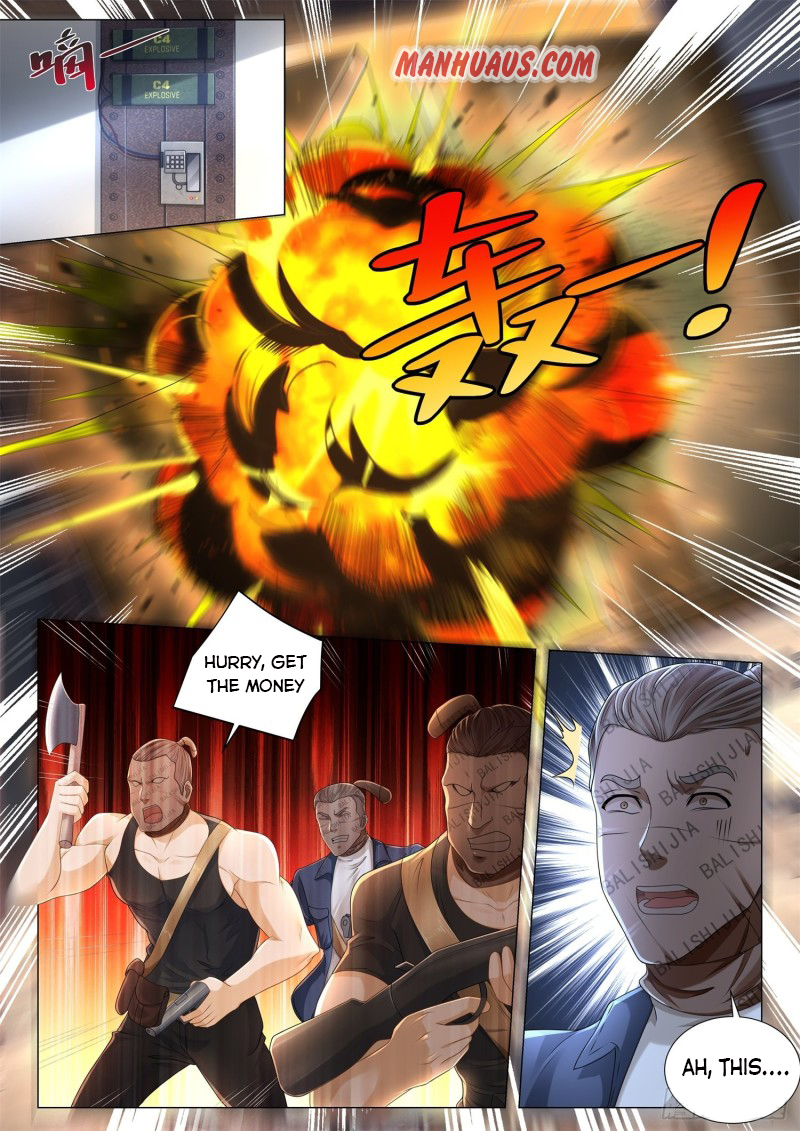 Page 1 of Chapter 264