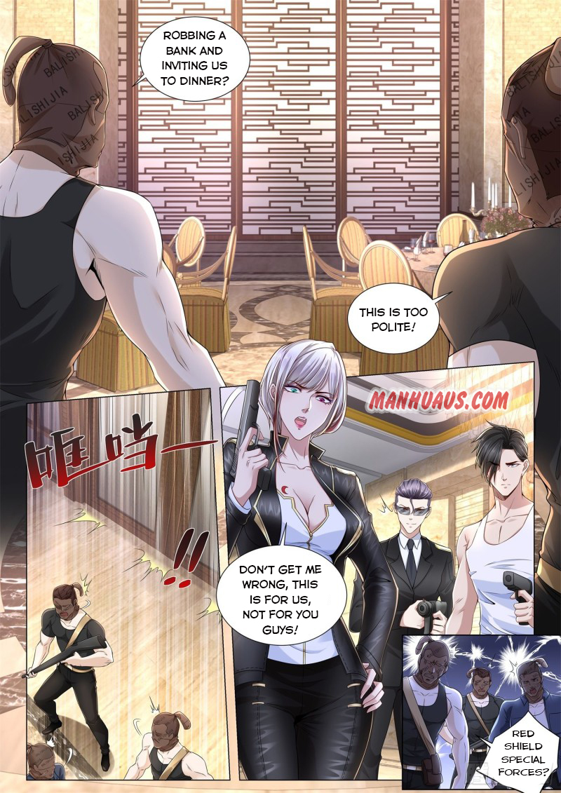 Page 2 of Chapter 264